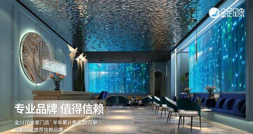 广州龙华区带套房的油压馆简单推荐